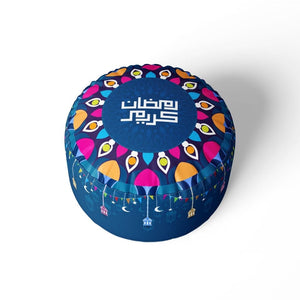 بوف سابيا تركي ازرق