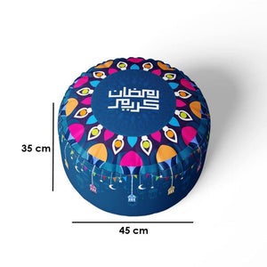 بوف سابيا تركي ازرق
