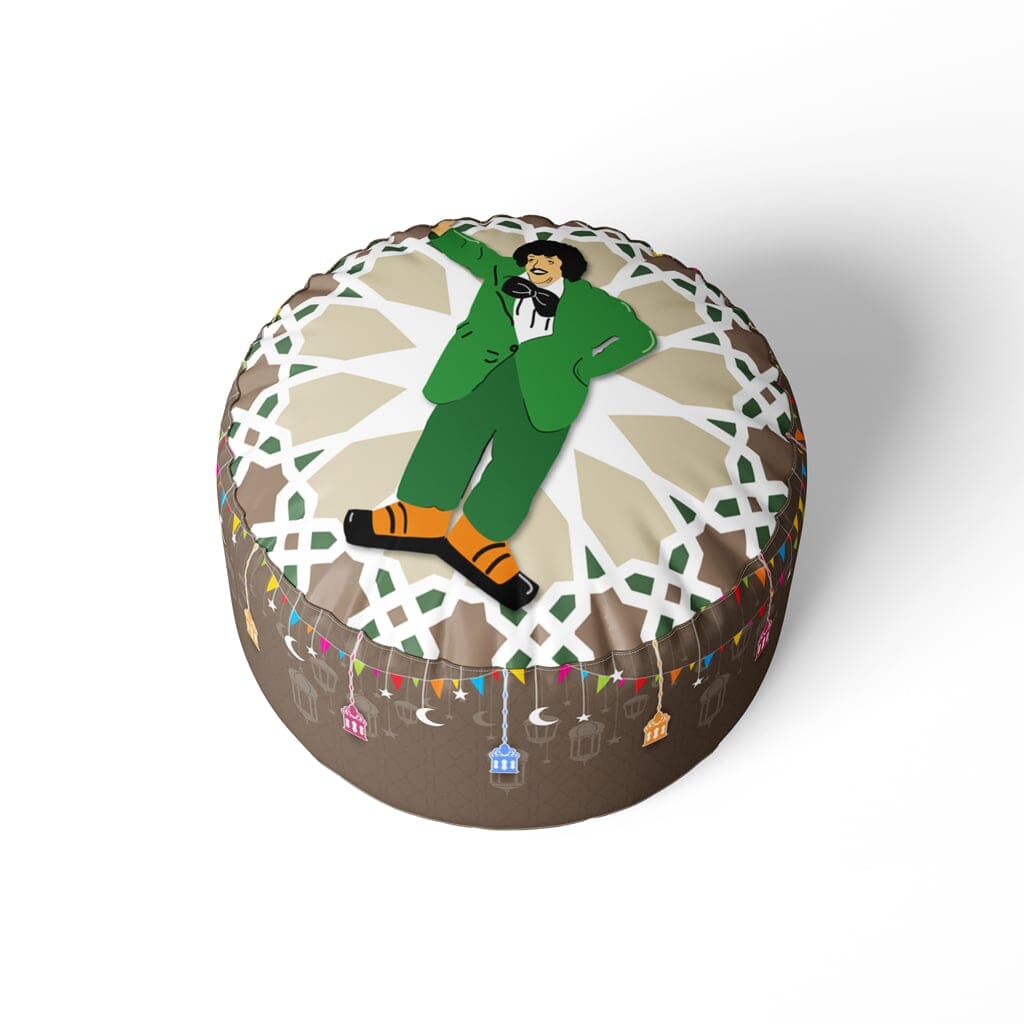 بوف سابيا تركي بيج