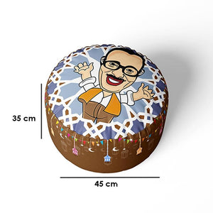 بوف سابيا تركي بني