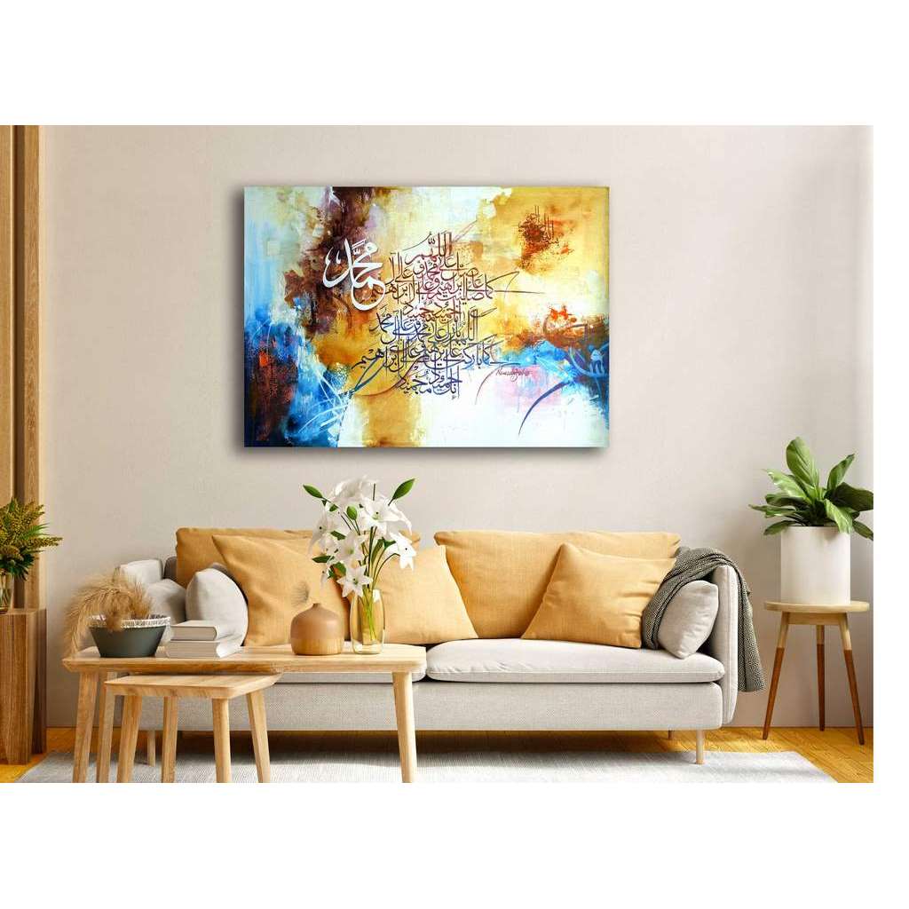 تابلوه خشب ام دى اف أسبانى متعدد الألوان - 60×80 سم