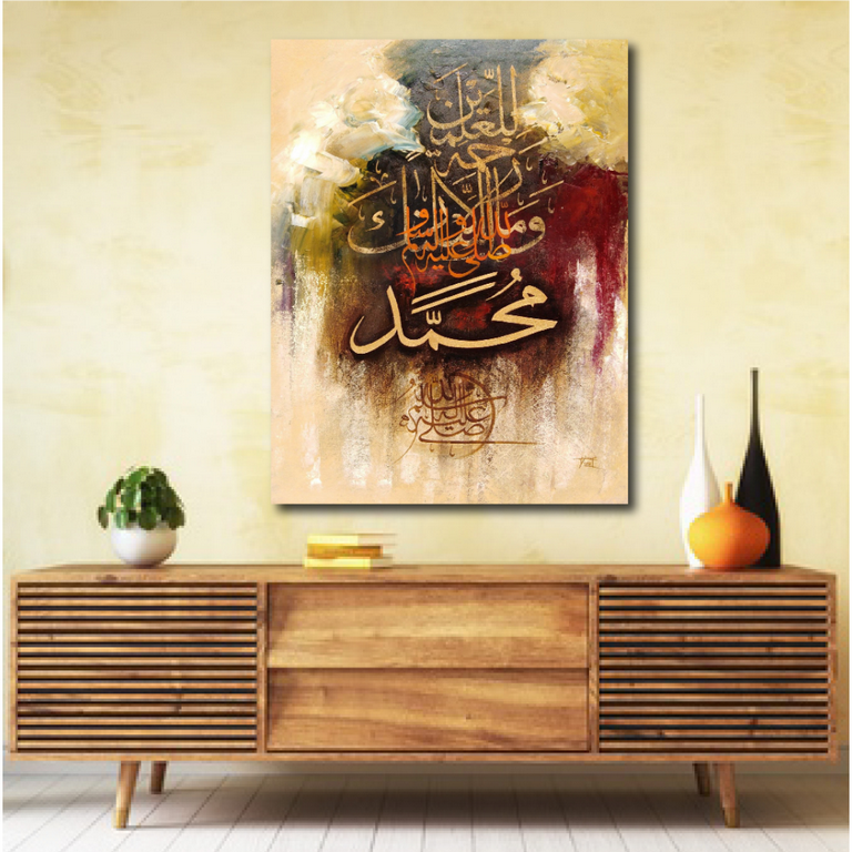 Print.G.MH0122-01-2 تابلوه - متعدد الألوان