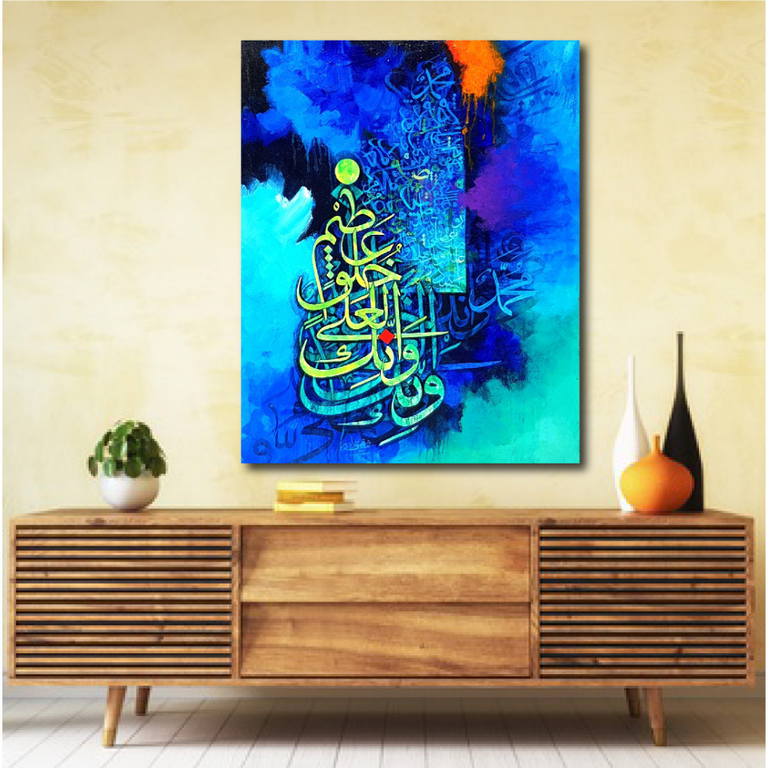 Print.G.MH0124-2 تابلوه - متعدد الألوان