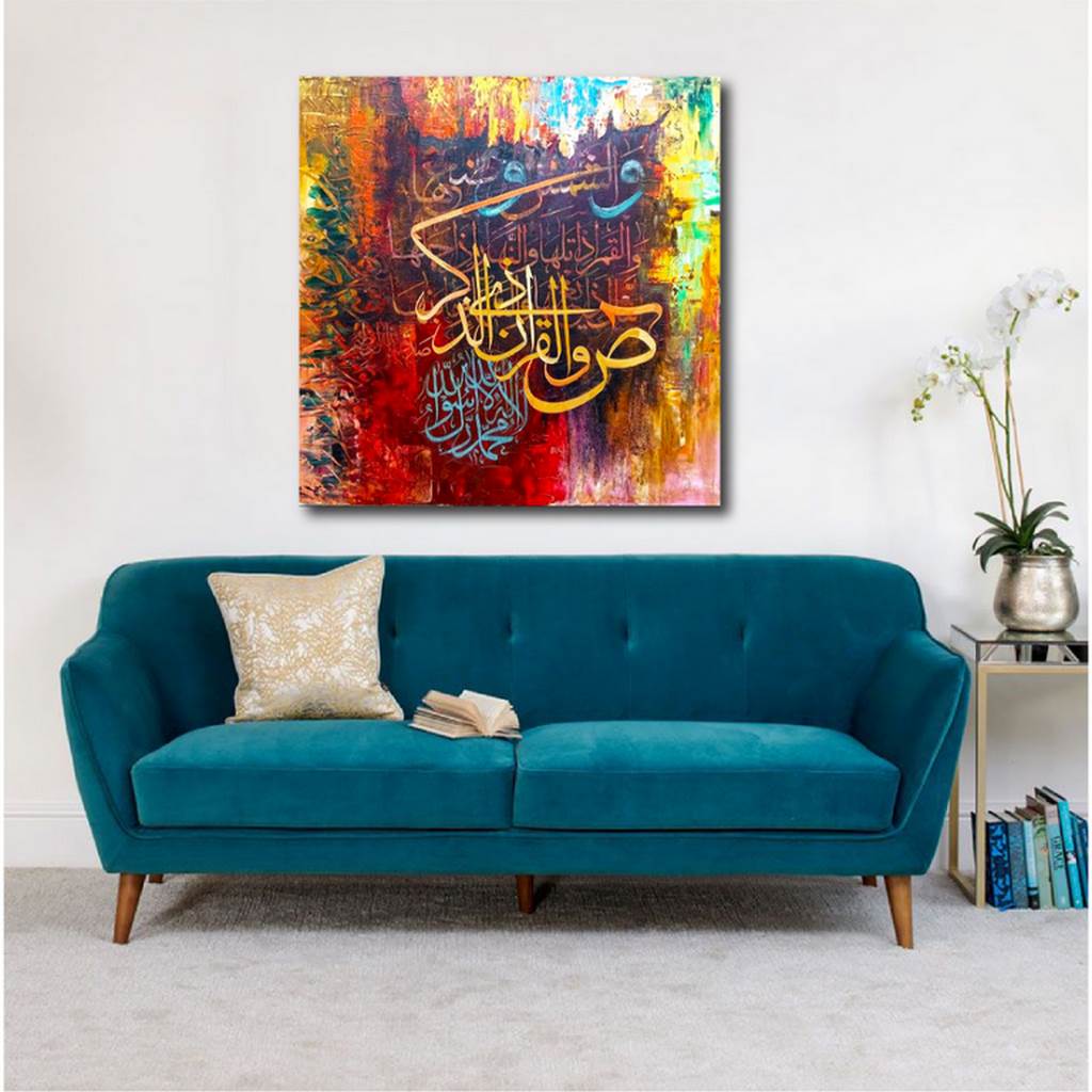 Print.G.MH0125-01 تابلوه - متعدد الألوان