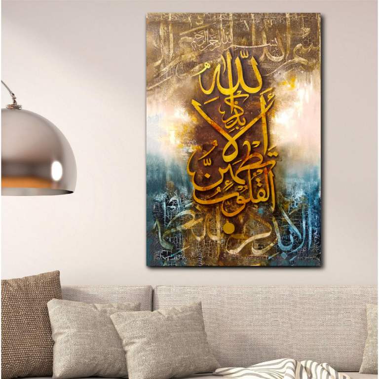 Print.G.MH0126 تابلوه - متعدد الألوان