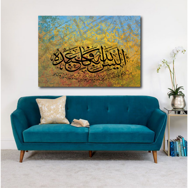 Print.G.MH0132-2 تابلوه - متعدد الألوان