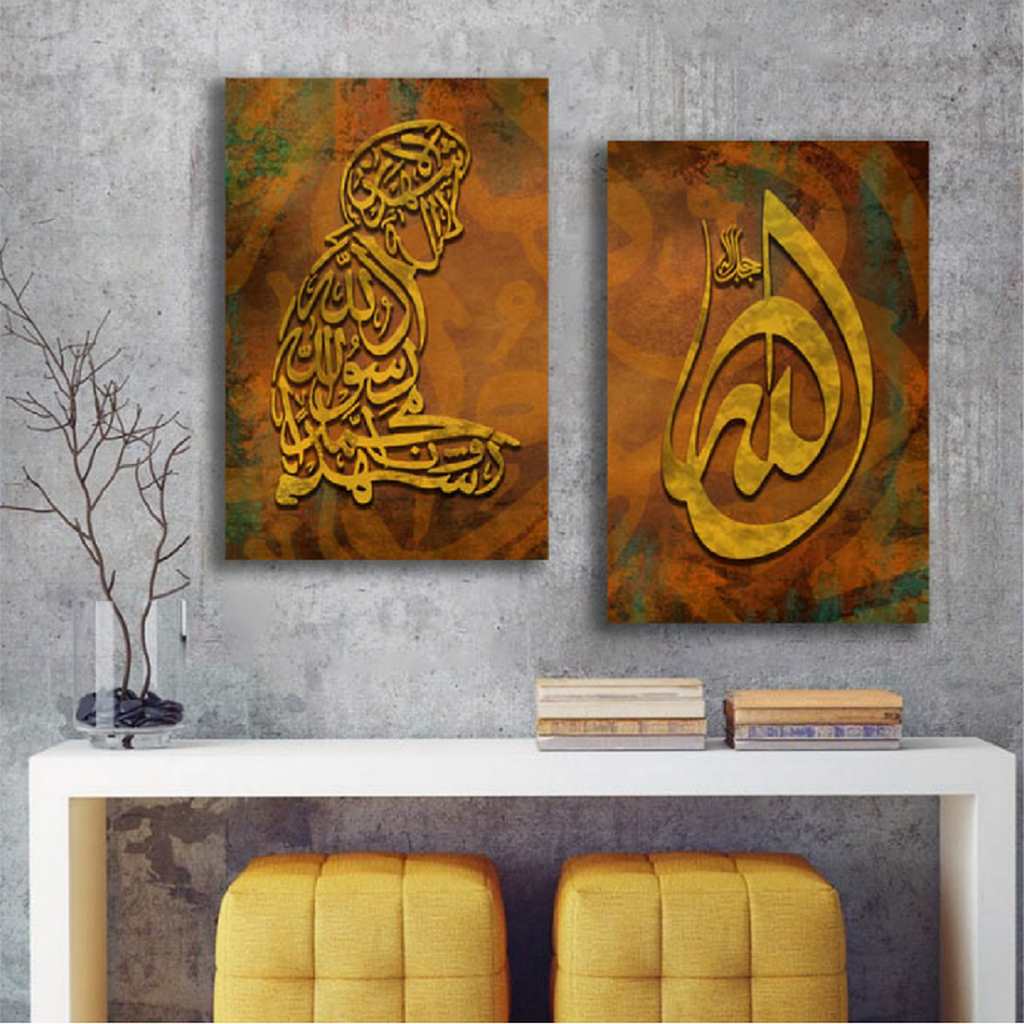 Print.G.MH020-2 تابلوه - قطعتين - متعدد الألوان