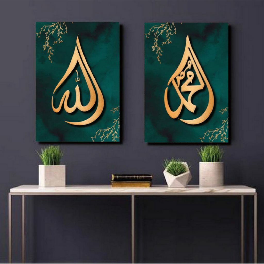 Print.G.MH027 تابلوه - قطعتين - متعدد الألوان